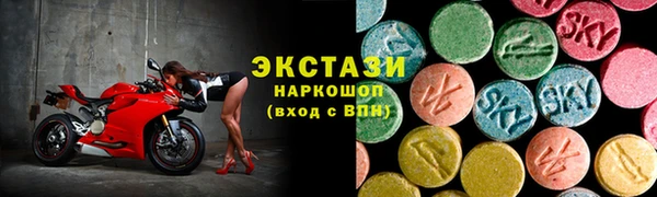 МДПВ Богородицк