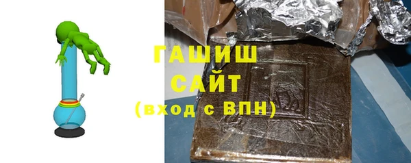 винт Беломорск