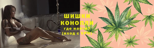 винт Беломорск