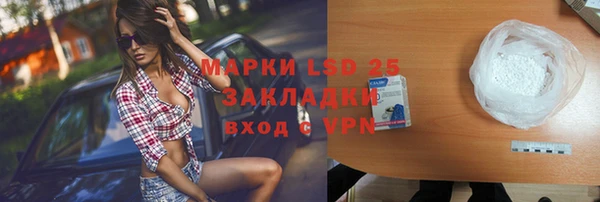 МДПВ Богородицк