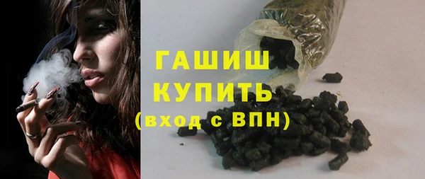 винт Беломорск