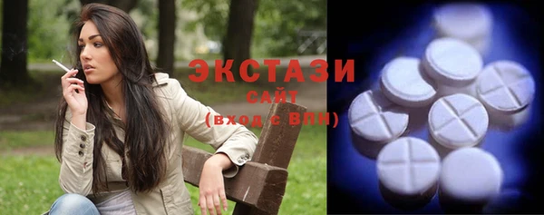 COCAINE Белокуриха