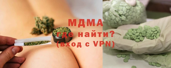 винт Беломорск