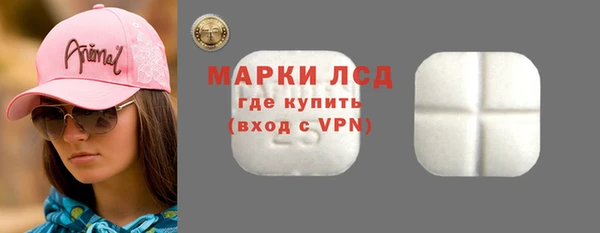 COCAINE Белоозёрский