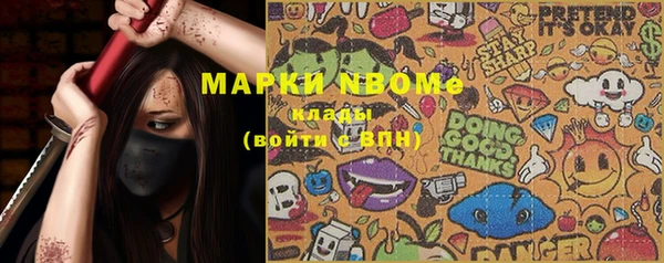 шишки Богданович