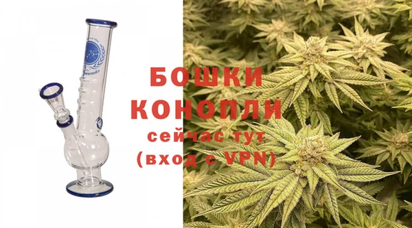 винт Беломорск
