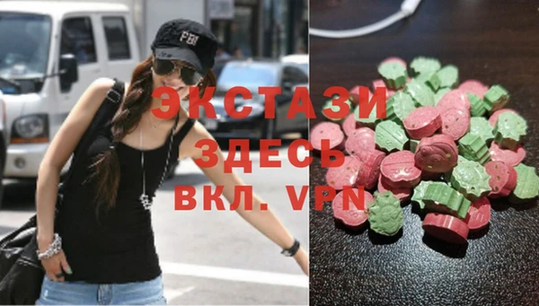 COCAINE Белоозёрский