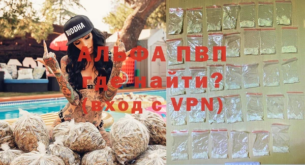 МДПВ Богородицк