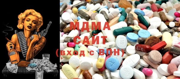 COCAINE Белоозёрский
