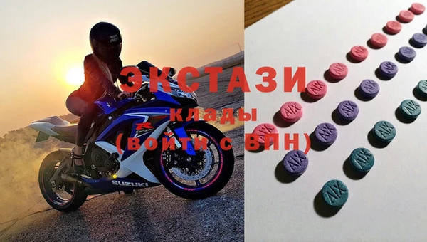 шишки Богданович