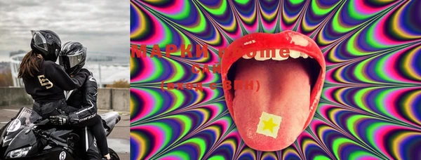 COCAINE Белоозёрский