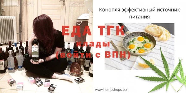 шишки Богданович