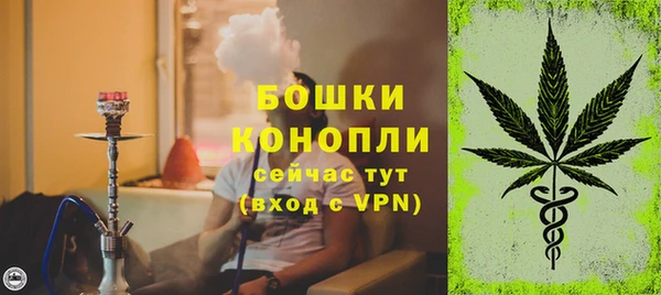 COCAINE Белоозёрский