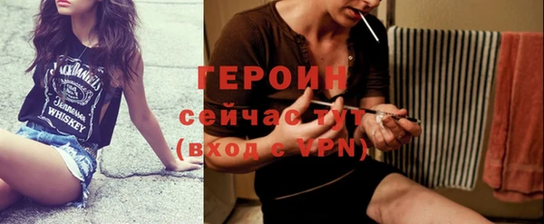 COCAINE Белоозёрский