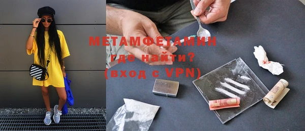 COCAINE Белоозёрский