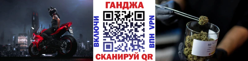 Шишки марихуана сатива Гусиноозёрск